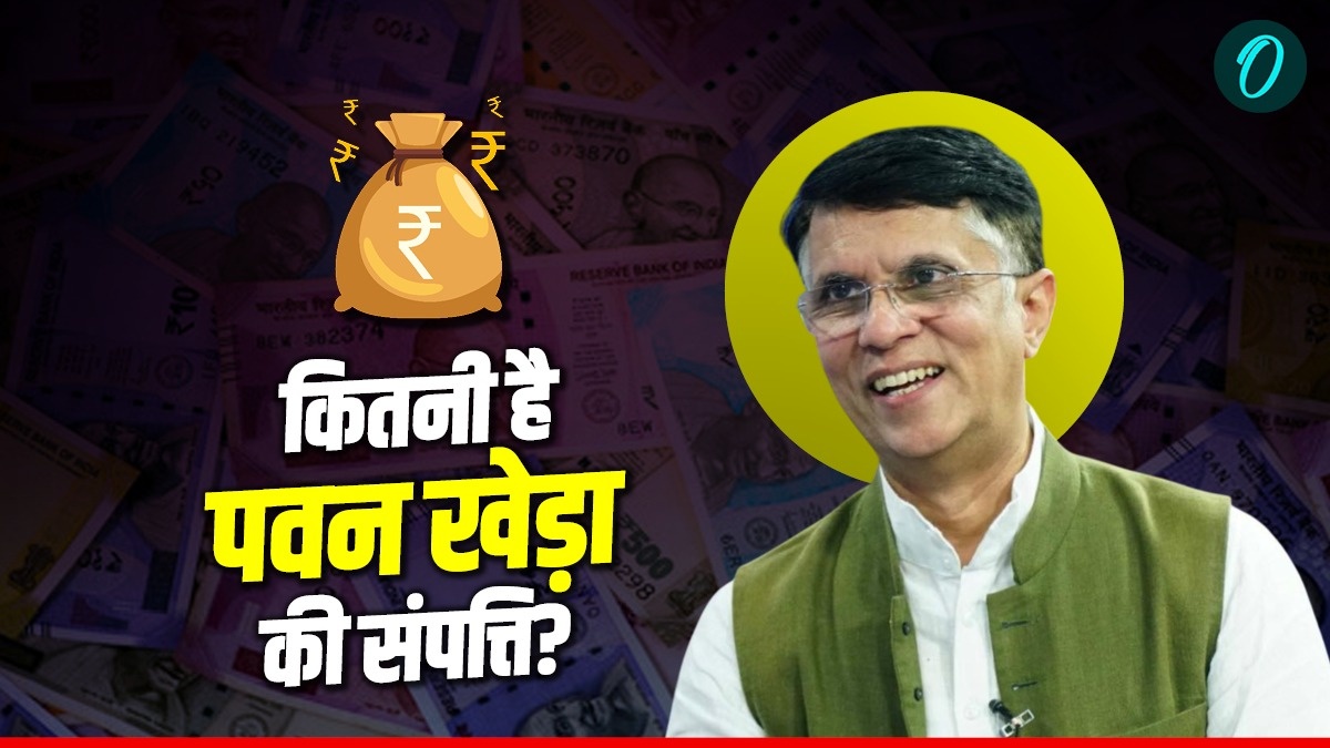 Pawan Khera Net Worth: पासपोर्ट विवाद के बीच चर्चा में पवन खेड़ा, कितने करोड़ के मालिक हैं कांग्रेस प्रवक्ता?