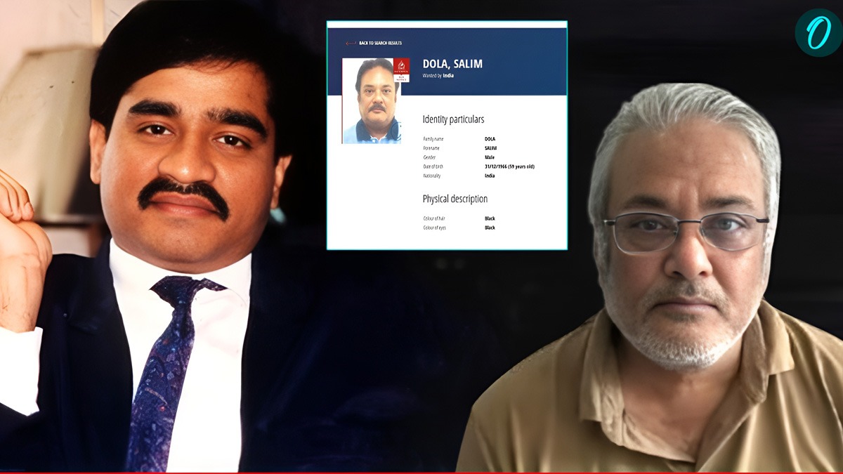 दाऊद के गुर्गे Salim Dola का नेटवर्क एक्सपोज, विदेशों तक भेजता था म्याऊं-म्याऊं ड्रग, भोपाल तक जुड़े तार