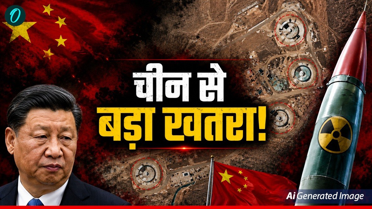 रेगिस्तान में 80 न्यूक्लियर लॉन्च पैड बना रहा China, किससे जंग लड़ने की कर रहा तैयारी? भारत को कितना खतरा?