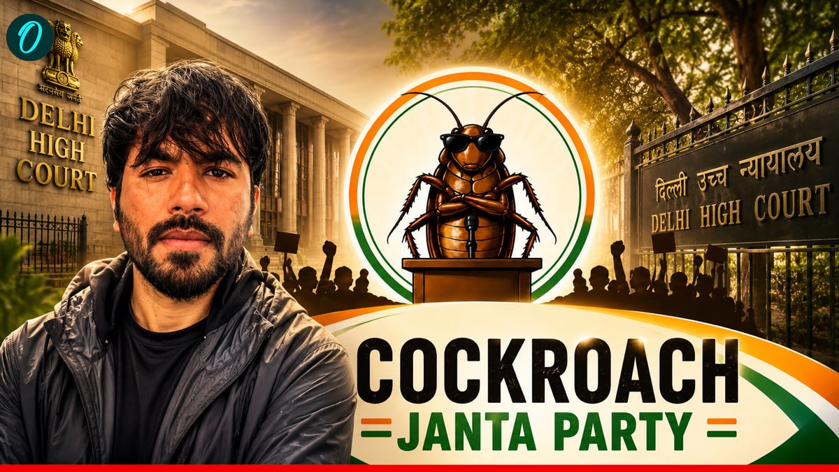 Cockroach Janta Party का ट्विटर अकाउंट हुआ एक्टिव? दिल्ली हाई कोर्ट ने सुनाया बड़ा फैसला, कंटेंट पर क्या कहा?