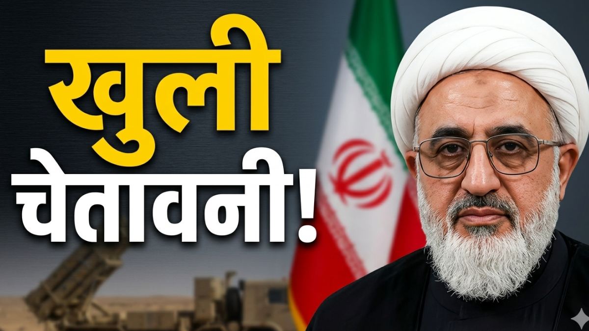 Iran Israel War: 3 दिन में ईरान खत्म! इजराइल की खौफनाक साजिश का पर्दाफाश, खामेनेई के प्रतिनिधि का बड़ा खुलासा