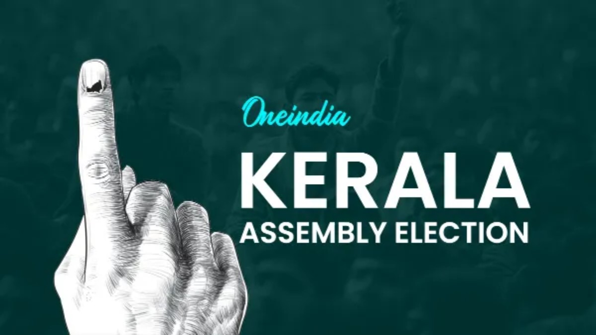 Kerala Election 2026: परिणाम से पहले LDF, UDF और NDA के दावे, किसकी बनेगी सरकार?