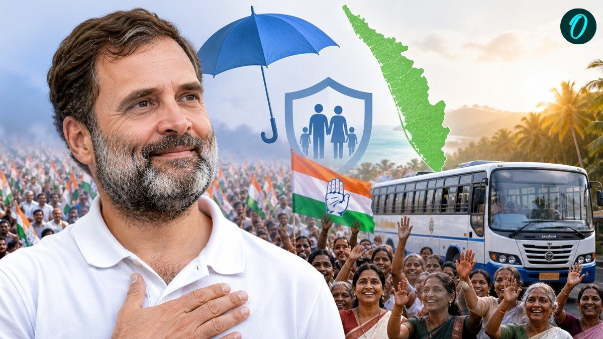 Kerala Election Result: फ्री बस सफर-25 लाख का बीमा तक! केरल में राहुल गांधी के किन वादों ने तय की जीत की राह