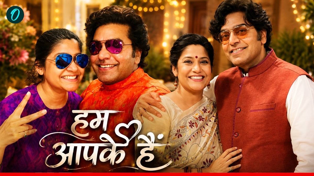 Love Story: तलाकशुदा रेणुका से आशुतोष को हुआ था पहली नजर में प्यार,कविता के जरिए किया इजहार-ए-मोहब्बत
