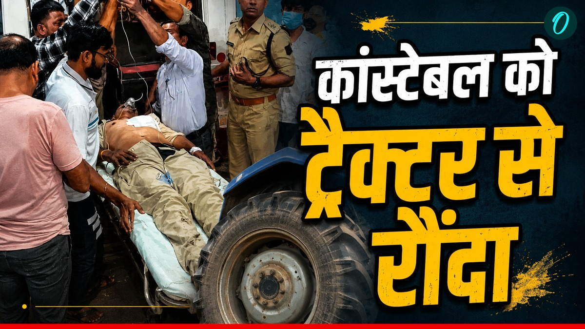 बालाघाट में रेत माफिया का खुला तांडव, रोकने गई पुलिस पर ही ट्रैक्टर चढ़ा दिया, हेड कांस्टेबल हुआ घायल, Video