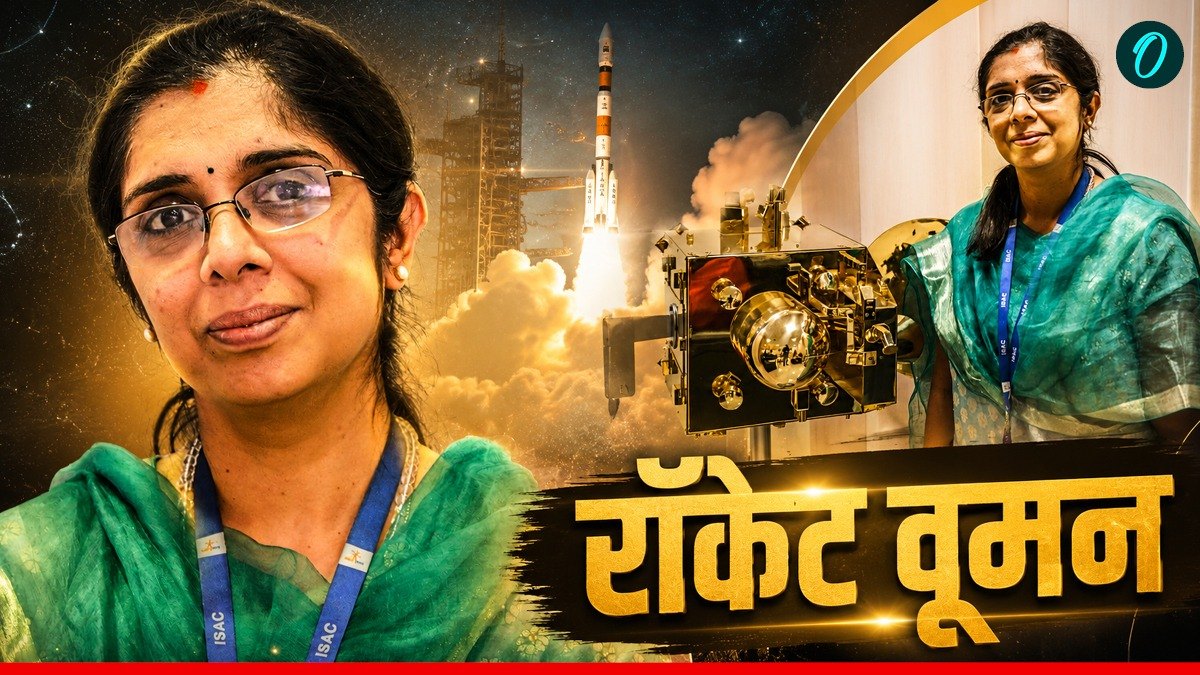 Nandini Harinath: कौन हैं नंदिनी हरिनाथ? क्यों रखी जा रही इनकी साड़ी म्यूजियम में? दिलचस्प है उनकी कहानी