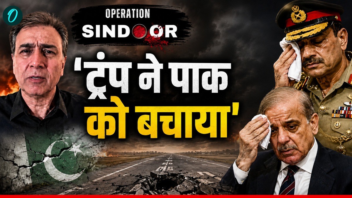 “भारत की हर मिसाइल अचूक- हमारी एक भी निशाने पर नहीं लगी