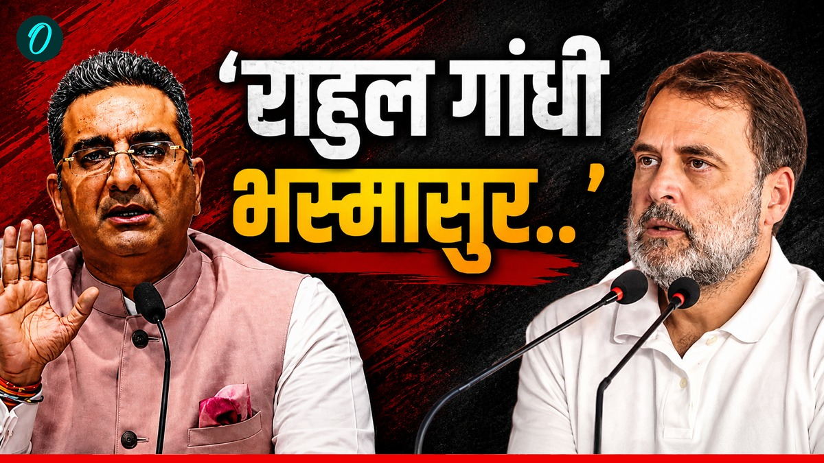 'राहुल गांधी भस्मासुर, 1 साल में दो फाड़ हो जाएगी कांग्रेस', कौन है ये दिग्गज नेता जिसने कर दी भविष्‍यवाणी?