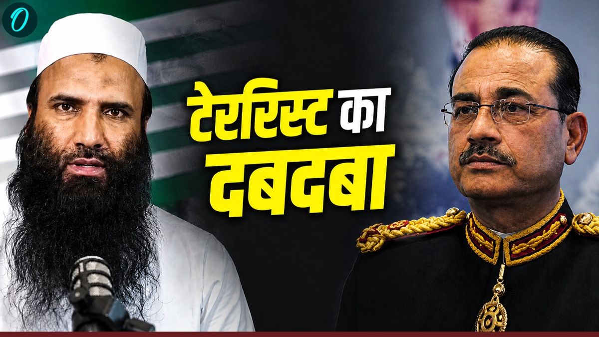 Pakistan: आतंकियों के आगे शहबाज-मुनीर का सरेंडर! टेररिस्ट सैफुल्लाह कसूरी ने दी सीधी धमकी, क्या है वजह? -Video