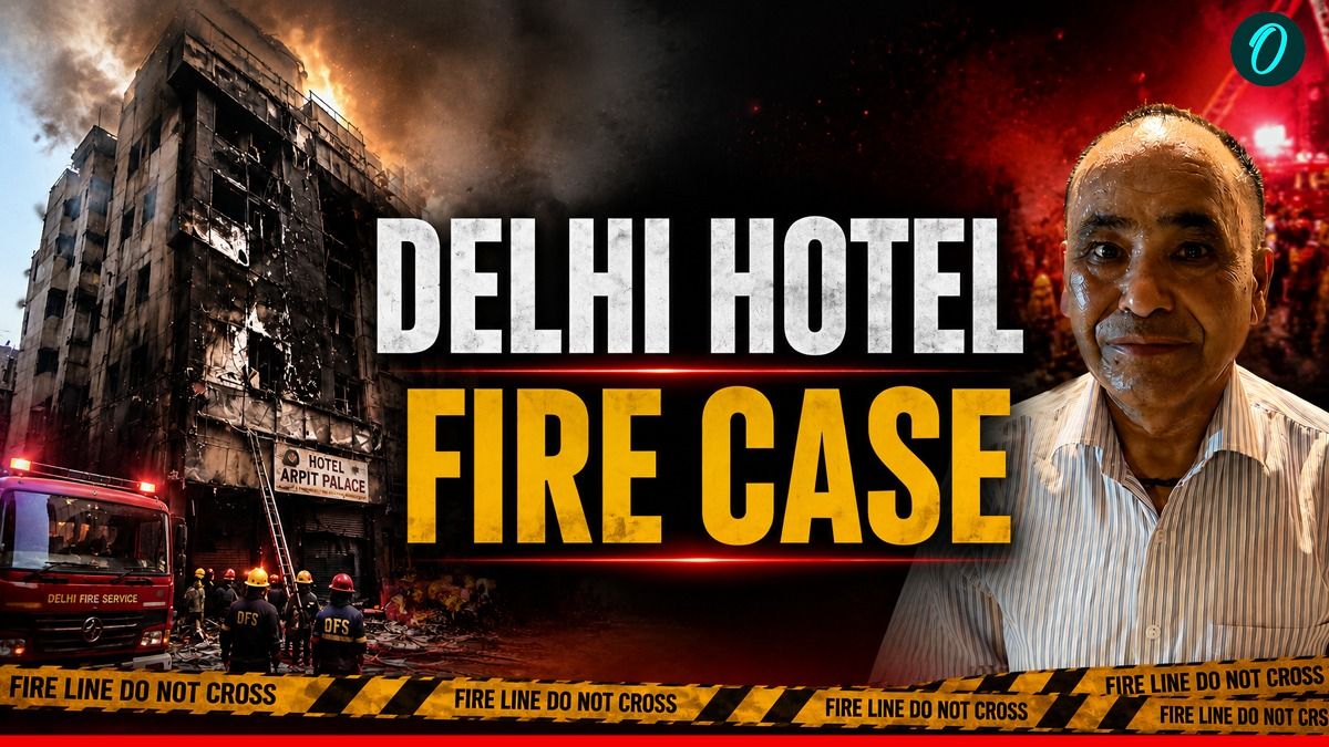 Malviya Nagar Fire Case: केशव नेगी को कोर्ट से नहीं मिली राहत, 14 दिन की न्यायिक हिरासत, अब तक क्या खुलासा हुआ