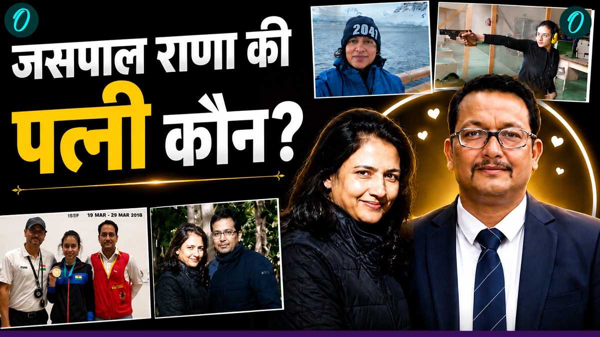Jaspal Rana : जसपाल राणा ने की थी दो शादियां! पत्नी भी हैं मशहूर हस्ती, कितने हैं बच्चे?