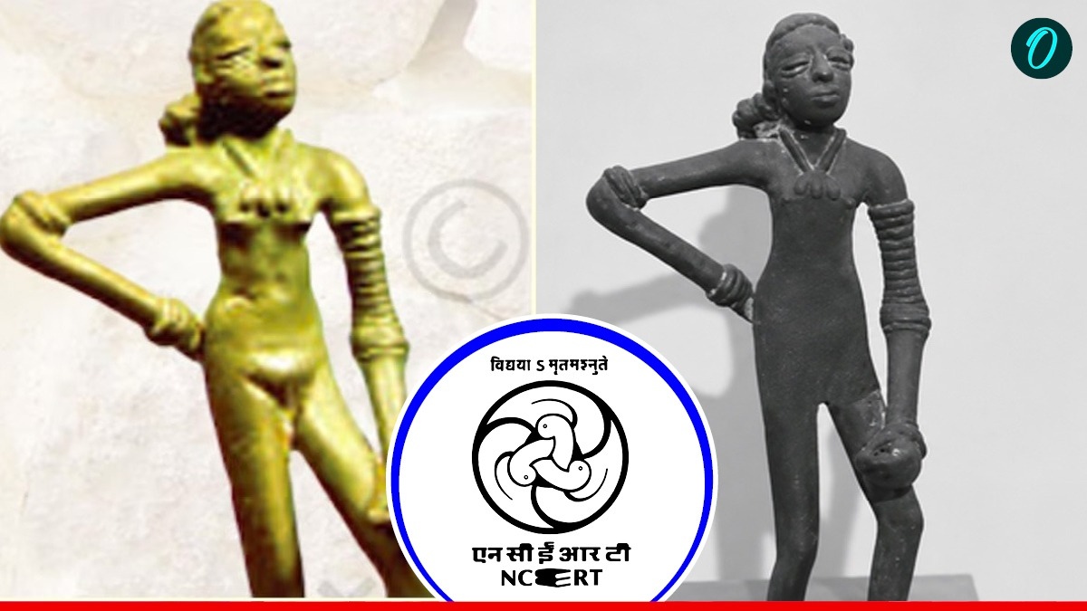 NCERT की किताब में मोहनजोदड़ो की ‘डांसिंग गर्ल' का मेकओवर? तस्वीर में बदलाव को लेकर उठे सवाल