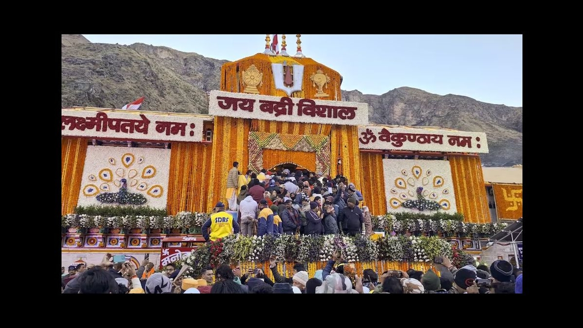 Uttarakhand News: बद्रीनाथ धाम में दान-चढ़ावे के मामले में सरकार सख्त, उच्च स्तरीय जांच समिति गठित; बीकेटीसी कर्मचारी निलंबित