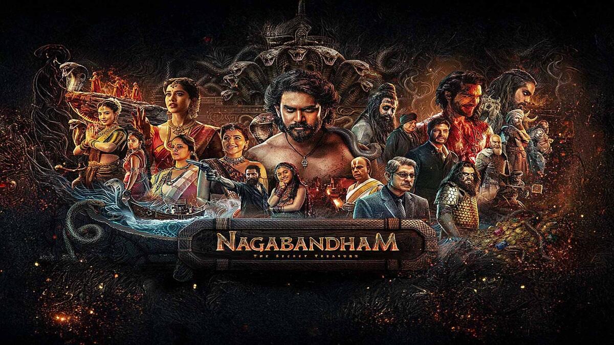 Nagabandham Review: मंदिरों के रहस्य और रोंगटे खड़े कर देने वाली माइथोलॉजिकल एक्शन फिल्म है 'नागबंधम'
