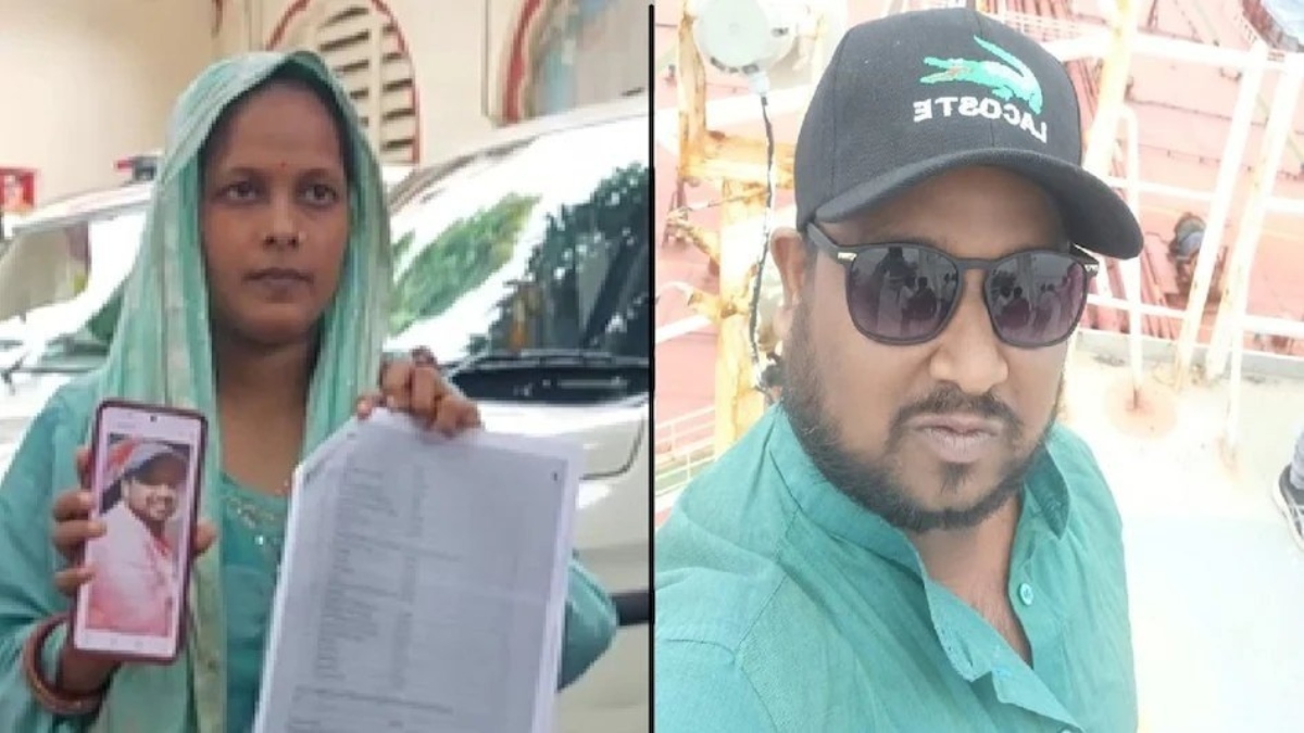 Rakesh Chauhan Death: बॉडी से दिल-दिमाग-फेंफड़े सब गायब, Venezuela में हुई थी मौत, यूपी पहुंचा शव तब चला पता
