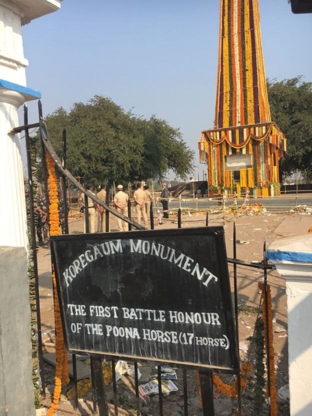 भीमा कोरेगांव हिंसा मामले में अब तक कहां पहुंची है जांच?