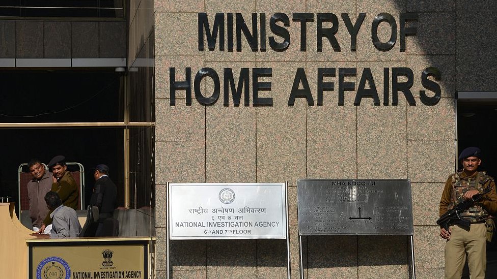 NIA क्या CBI की ही तरह सरकार का दूसरा 'तोता' है?
