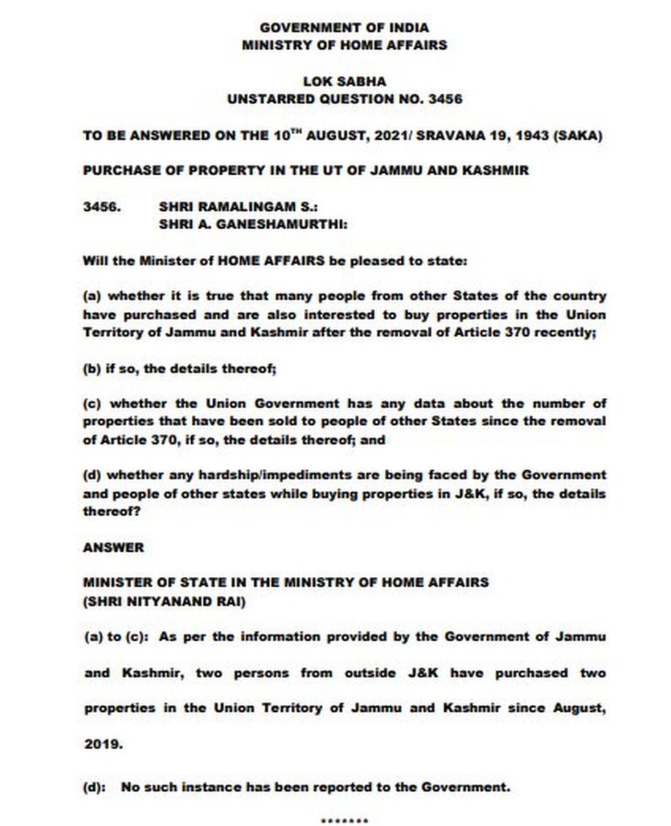 जम्मू-कश्मीर में बाहरी लोगों के ज़मीन खरीदने का क्या है पूरा सच?