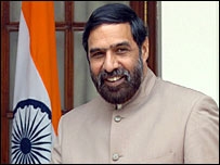 'पाकिस्तान की विश्वसनीयता ख़तरे में' 'पाकिस्तान की विश्वसनीयता ख़तरे में'