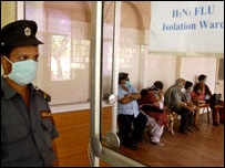 भारत में स्वाइन फ़्लू के 20 मामले भारत में स्वाइन फ़्लू के 20 मामले