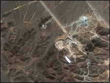 Iran Site Iran Site
