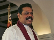 Rajapakse Rajapakse