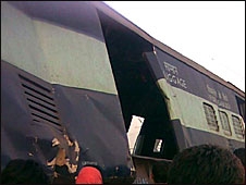 Train Train
