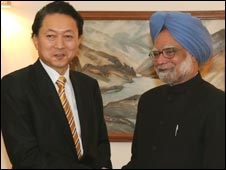 जापान के प्रधानमंत्री भारत यात्रा पर जापान के प्रधानमंत्री भारत यात्रा पर