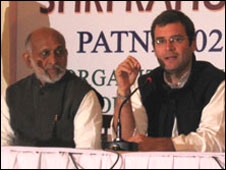 Rahul Gandhi Rahul Gandhi