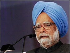 'महिला सशक्तिकरण के लिए सरकार प्रतिबद्ध' 'महिला सशक्तिकरण के लिए सरकार प्रतिबद्ध'