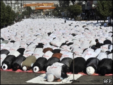 Shia Shia