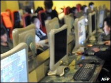 Internet Cafe Internet Cafe