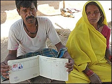 नरेगा अब पाठ्यकर्म में भी नरेगा अब पाठ्यकर्म में भी