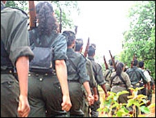 माओवादियों का विरोध सप्ताह माओवादियों का विरोध सप्ताह