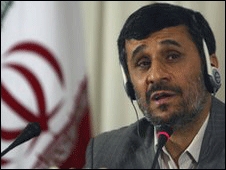 Iran Iran