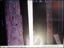 Pillars Pillars