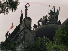 Ayodhya Ayodhya