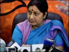 विपक्ष का सरकार पर हमला विपक्ष का सरकार पर हमला