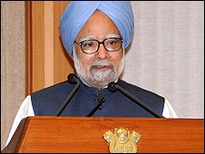 'संसद की कार्यवाही चलने दें' 'संसद की कार्यवाही चलने दें'