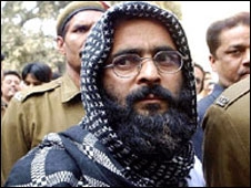 भाजपा ने फिर उठाया अफ़ज़ल गुरु का सवाल भाजपा ने फिर उठाया अफ़ज़ल गुरु का सवाल