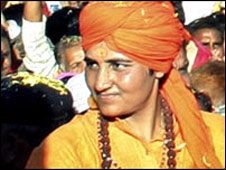 साध्वी प्रज्ञा ठाकुर गिरफ़्तार साध्वी प्रज्ञा ठाकुर गिरफ़्तार