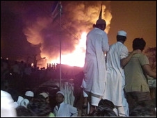 Mumbai Fire Mumbai Fire
