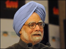 मनमोहन सिंह पर असांज के गंभीर आरोप मनमोहन सिंह पर असांज के गंभीर आरोप