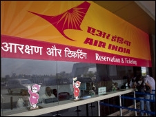 एयर इंडिया के निजीकरण की साज़िश' एयर इंडिया के निजीकरण की साज़िश'