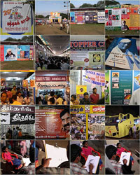 book fair