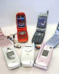 mobile mobile