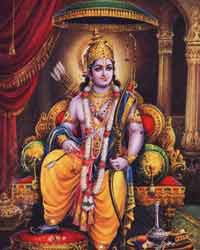 Rama Rama