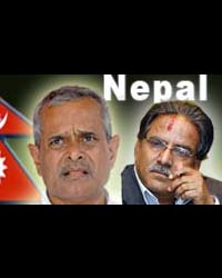 nepal vice president