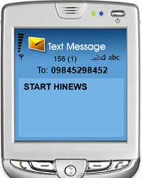 START HINEWS send this message to 09845298452