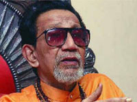 bal thackeray bal thackeray